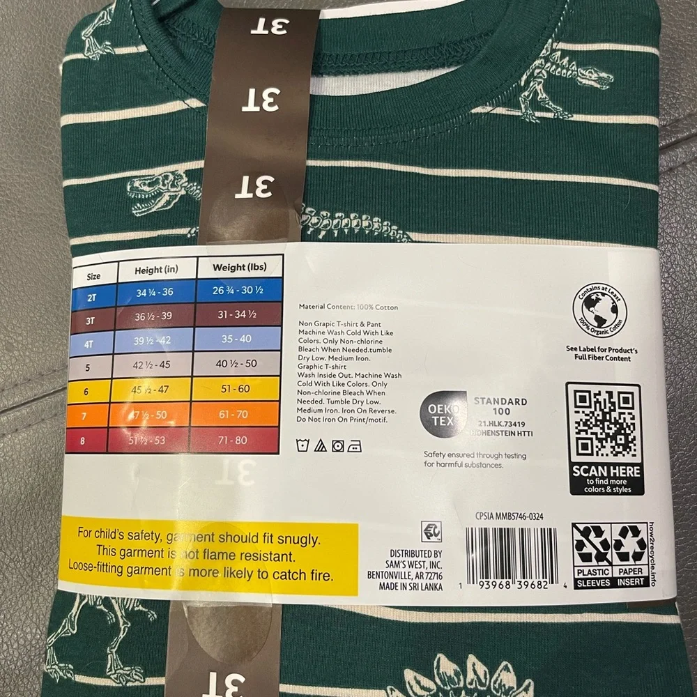 Member's Mark Organic Cotton Kids Dinosaur Pajama Sets - Beige and Teal